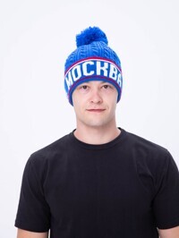 Шапка с помпоном "Москва", синяя